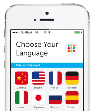 Japanese Language App For Mac